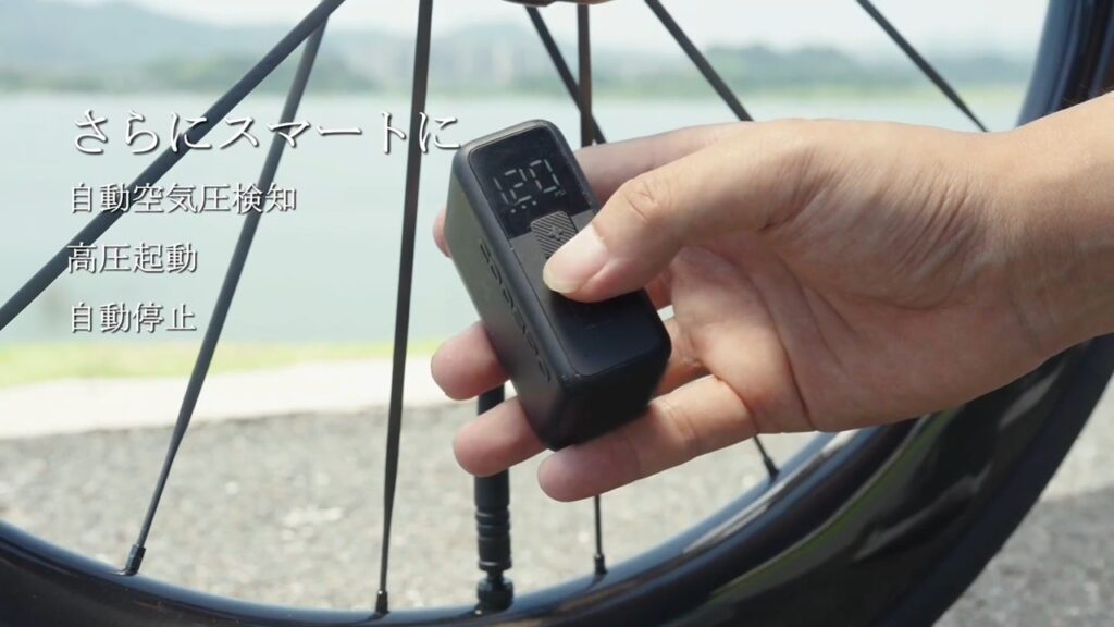 COOSPO X1 自転車 空気入れ