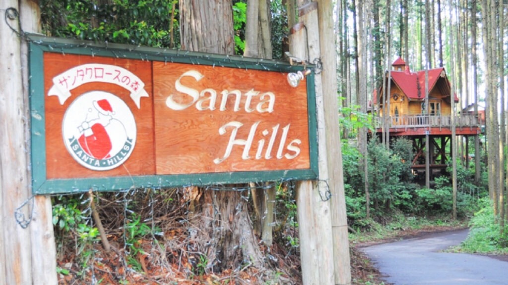 Santa Hills