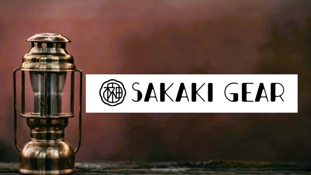 SAKAKI GEARロゴと代表的な商品