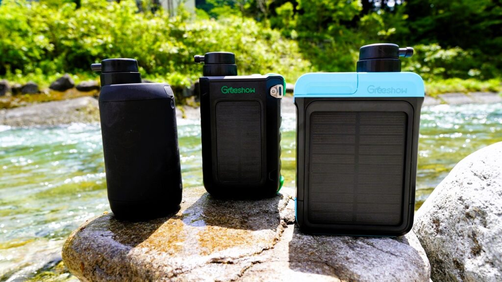 GreeShowのポータブル電動浄水器のフルラインナップをご紹介!