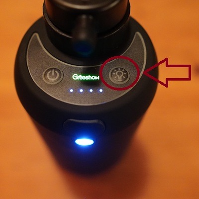 GS2801のライトスイッチの位置