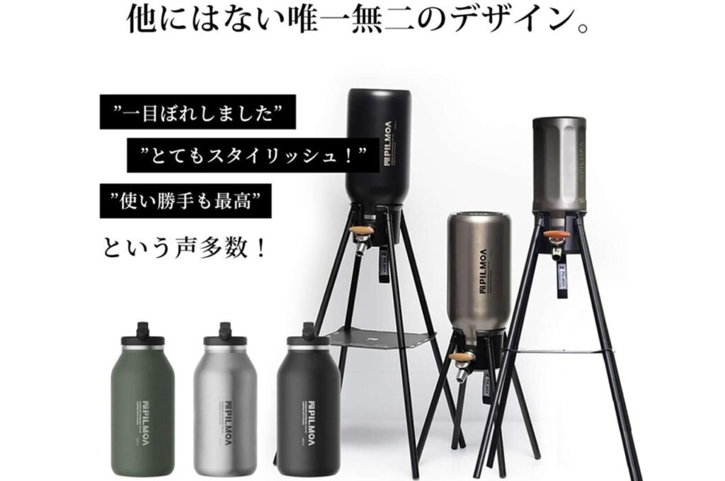 購入者のレビュー状況