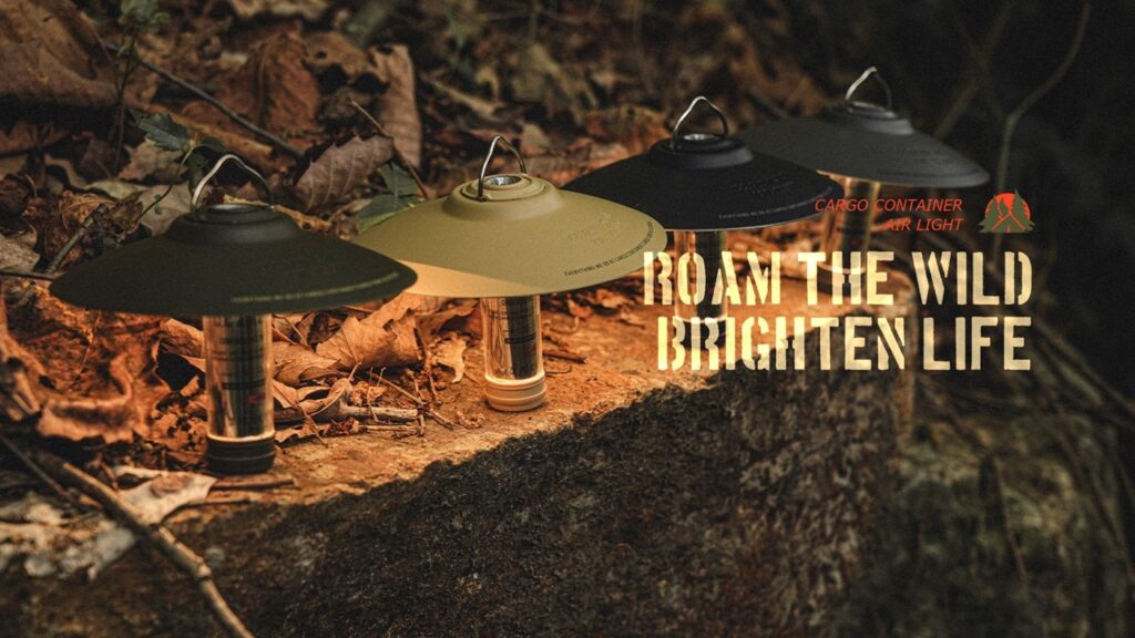 まとめ|AIR LIGHTでキャンプの夜をもっと快適に