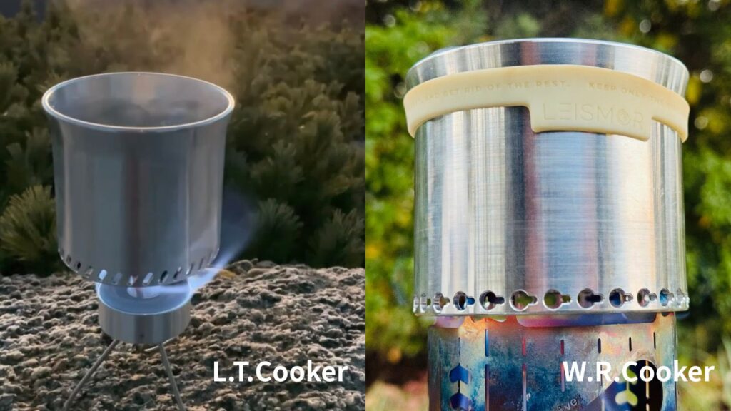 L.T.Cooker 660 と W.R.Cooker 660 の違い