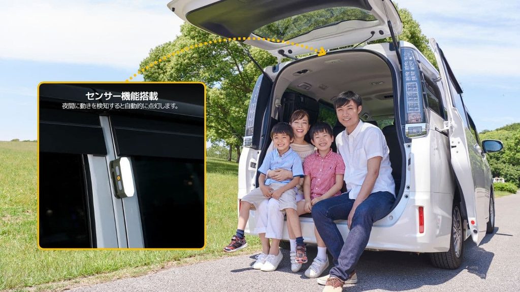 AL01は車中泊時にスライドドア開閉時の「自動ウェルカムライト」として使える
