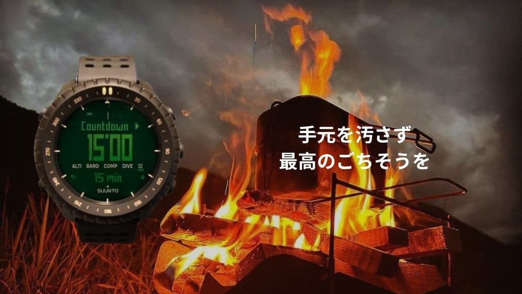 手元を汚さず最高のごちそうを