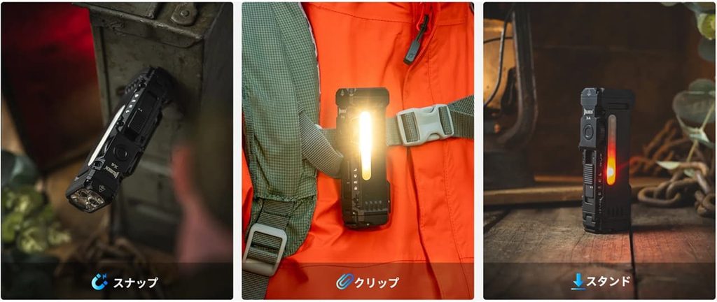 WUBEN X4の3つのハンズフリー